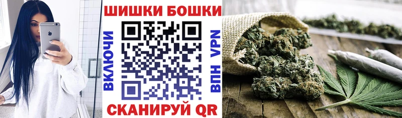 Купить Альфа ПВП  КОКАИН  MDMA  ГАШИШ  Меф  АМФЕТАМИН  Вязники