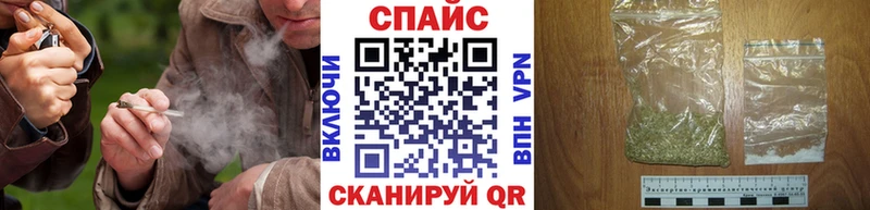 БУТИРАТ бутик  Купить  Вязники 