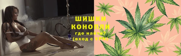 МДМА Валуйки