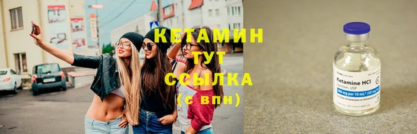 марки nbome Мегион
