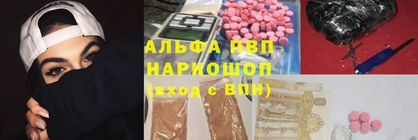 таблы Медногорск
