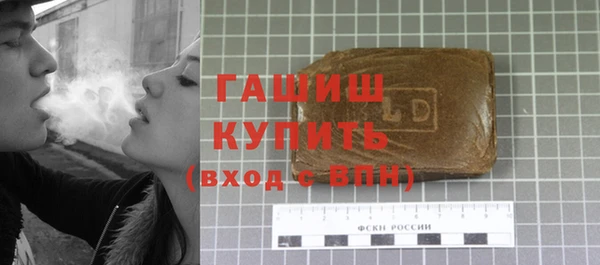 марки nbome Мегион