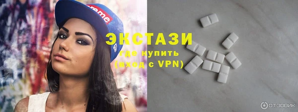 марки nbome Мегион