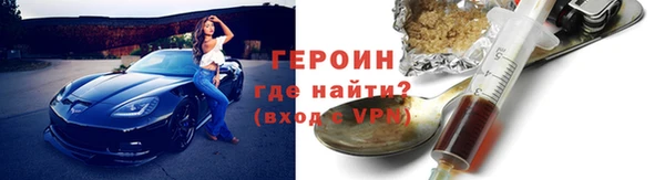 ALPHA PVP Медвежьегорск