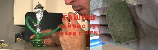 таблы Медногорск