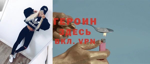 марки nbome Мегион