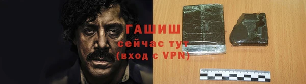 марки nbome Мегион