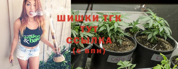 марки nbome Мегион
