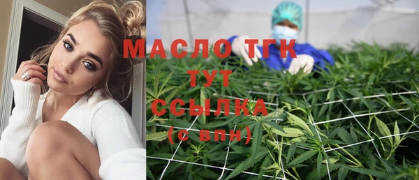 ALPHA PVP Медвежьегорск