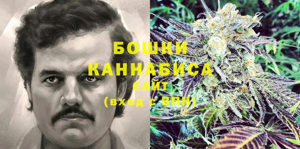 таблы Медногорск