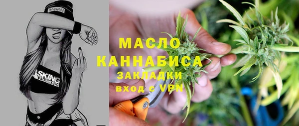 марки nbome Мегион